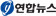 언론에 미친 조형학과 6